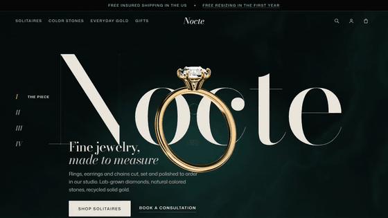 Nocte: a fine jewelry store where every piece is real 3D, built with three.js (demo store)